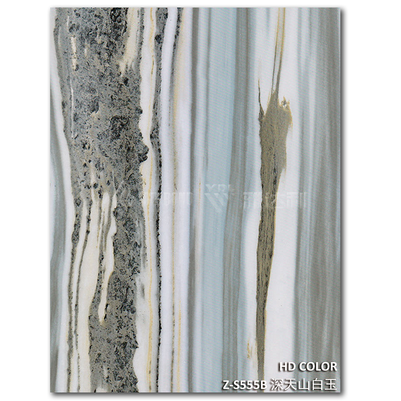Z-S555B-深天山（shān）白玉（yù）