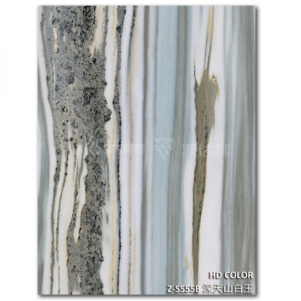 Z-S555B-深天山白玉
