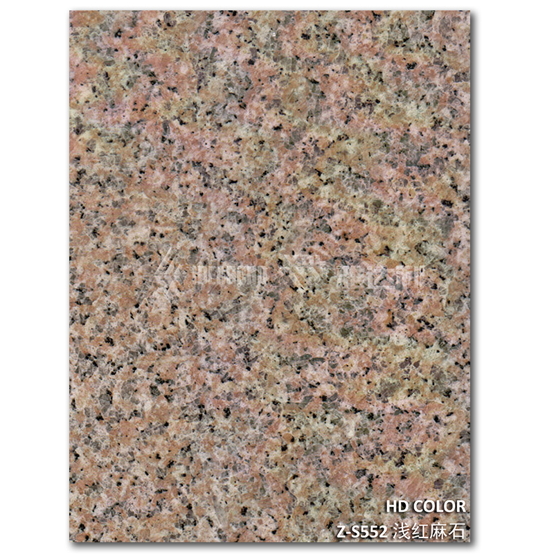 Z-S552-淺紅麻石