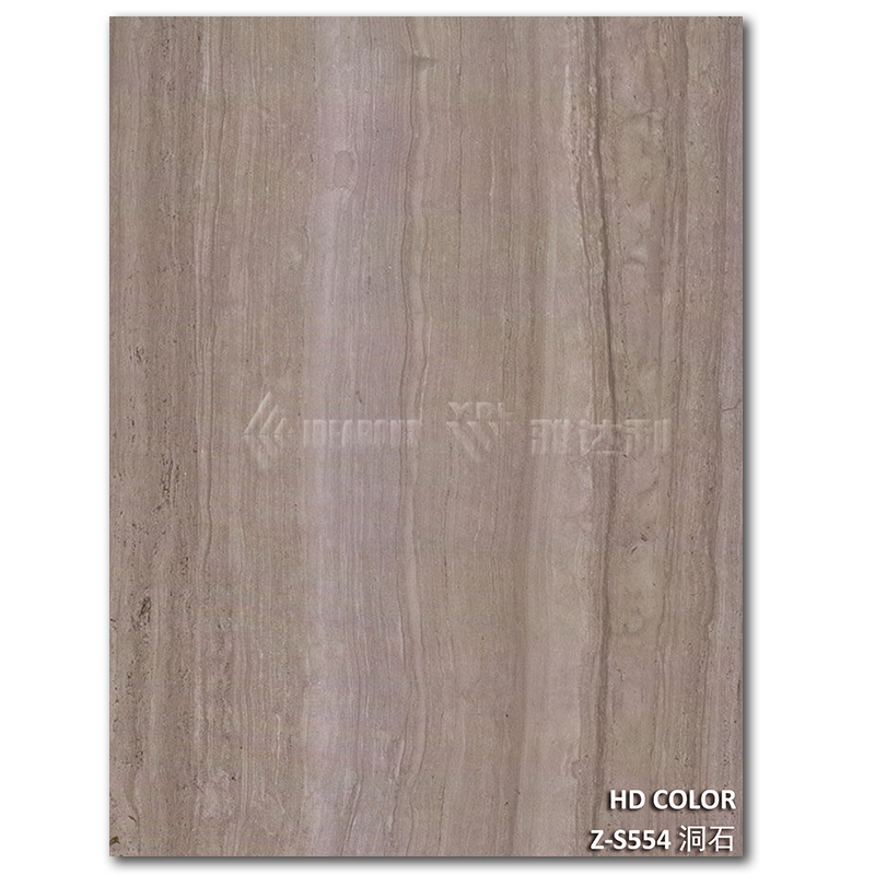 Z-S554-洞（dòng）石