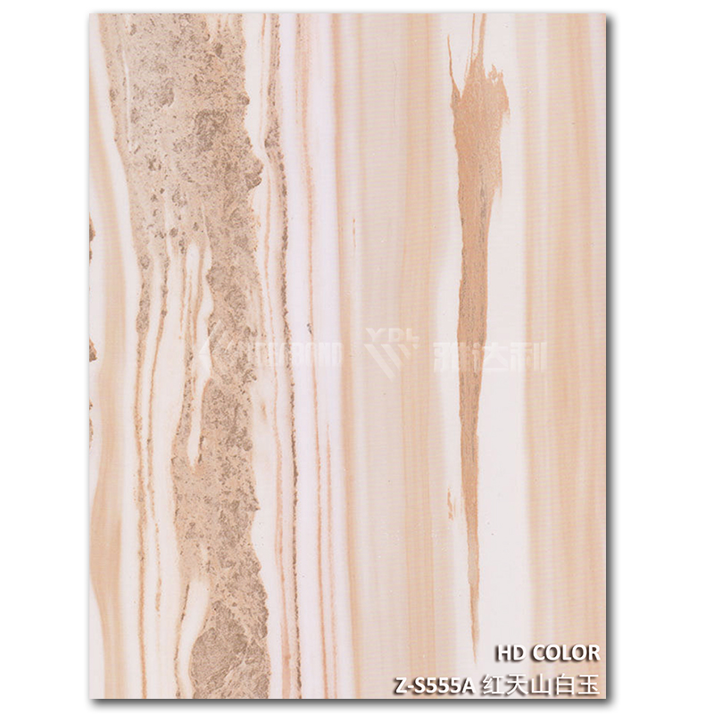 Z-S555A-紅天山白玉