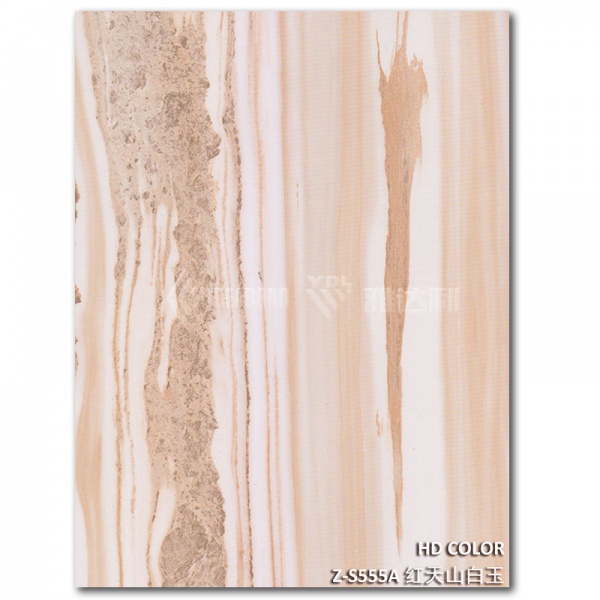 Z-S555A-紅天山白玉