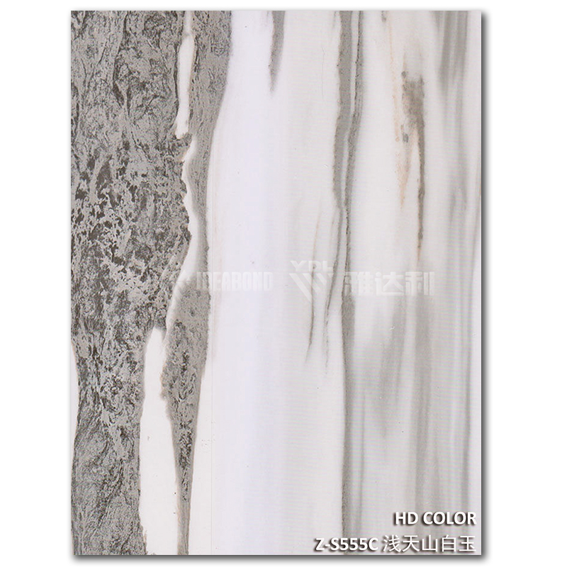 Z-S555C-淺天山白玉