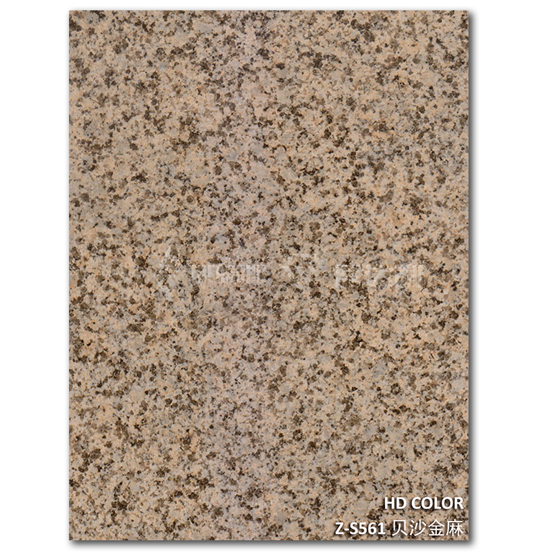 Z-S561-貝沙金（jīn）麻