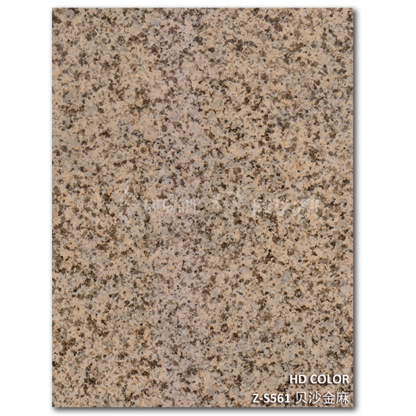 Z-S561-貝沙（shā）金麻