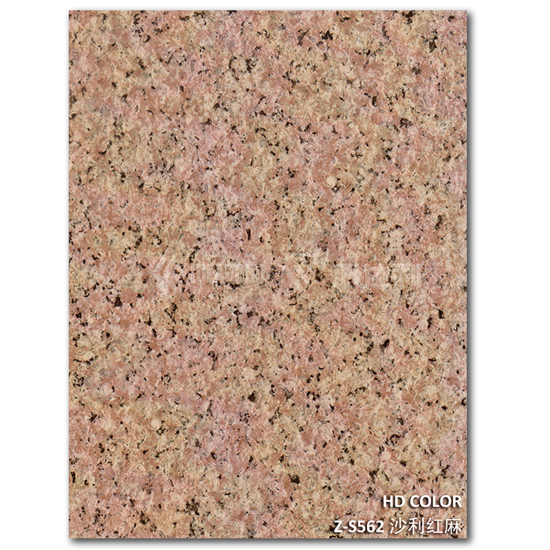 Z-S562-沙利紅（hóng）麻（má）