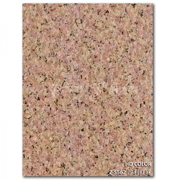 Z-S562-沙利紅（hóng）麻