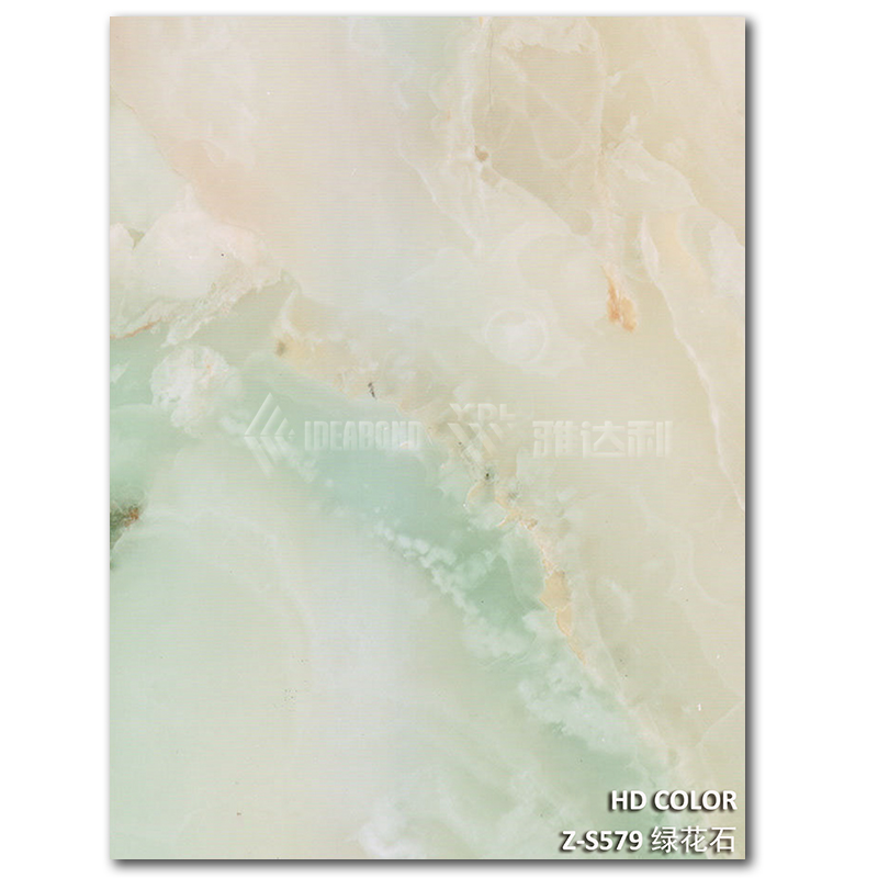 Z-S579-綠花石（shí）