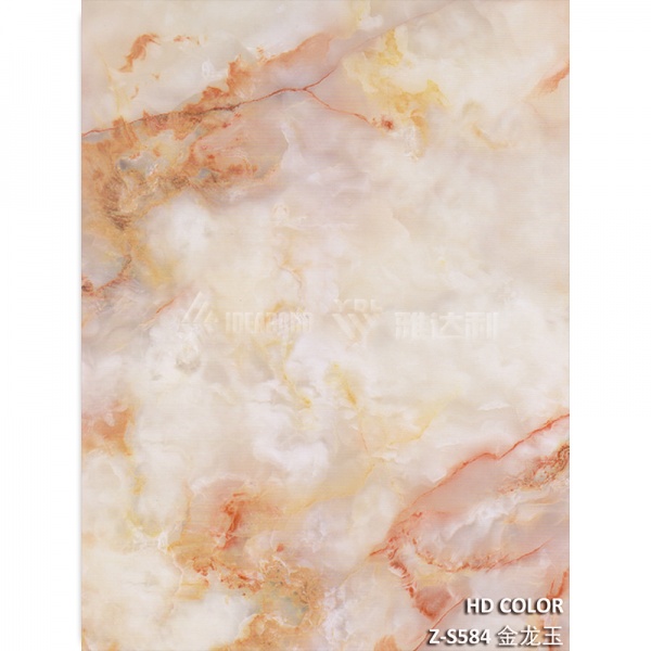 Z-S584-金龍（lóng）玉