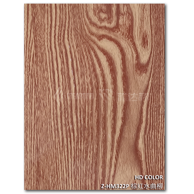 Z-HM322P-棕紅水（shuǐ）曲柳