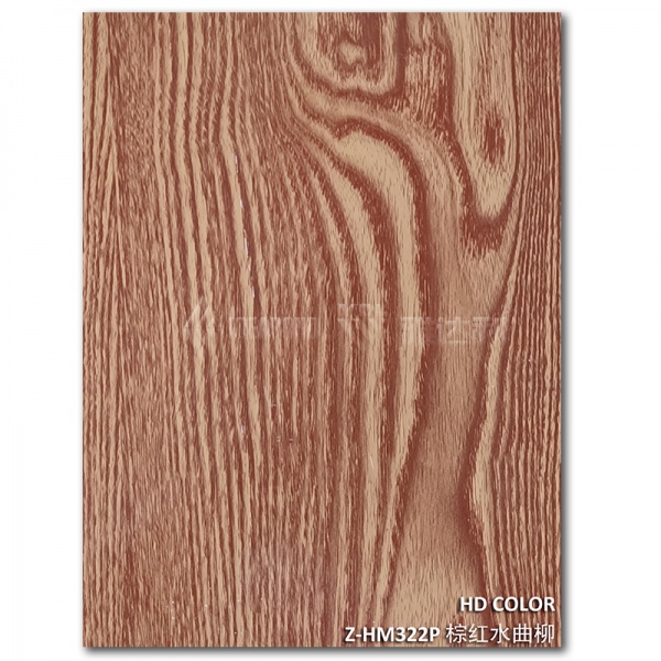 Z-HM322P-棕紅水曲柳