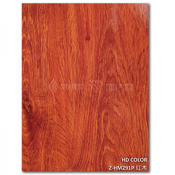 Z-HM291P-紅木（mù）