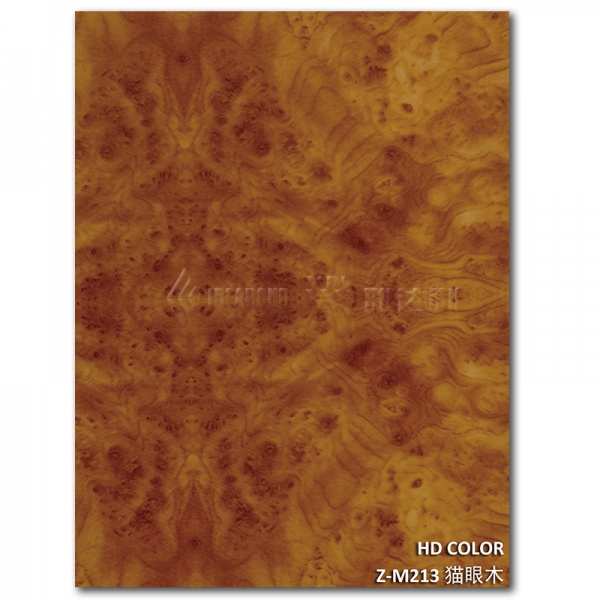Z-M213-貓（māo）眼木