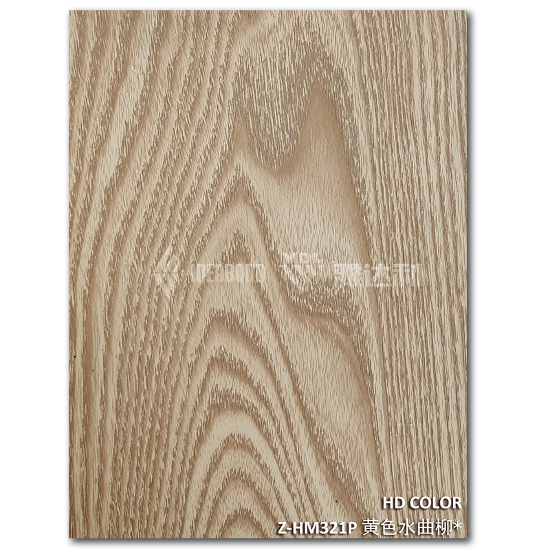 Z-HM321P-黃色水曲柳#