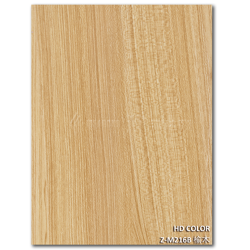 Z-M216B-榆木