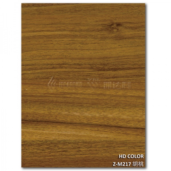 Z-M217-胡桃