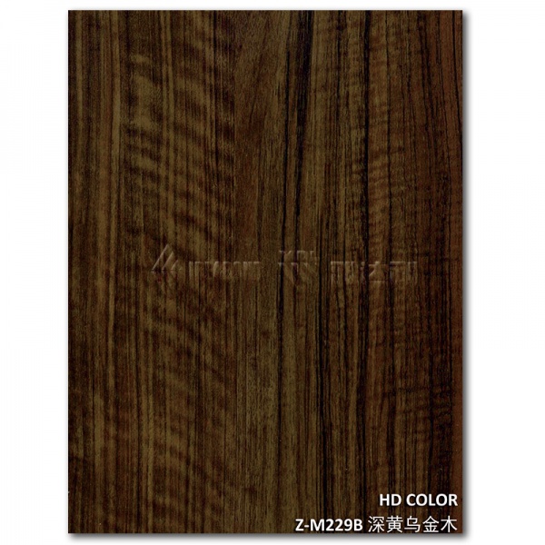 Z-M229B-深黃烏金木