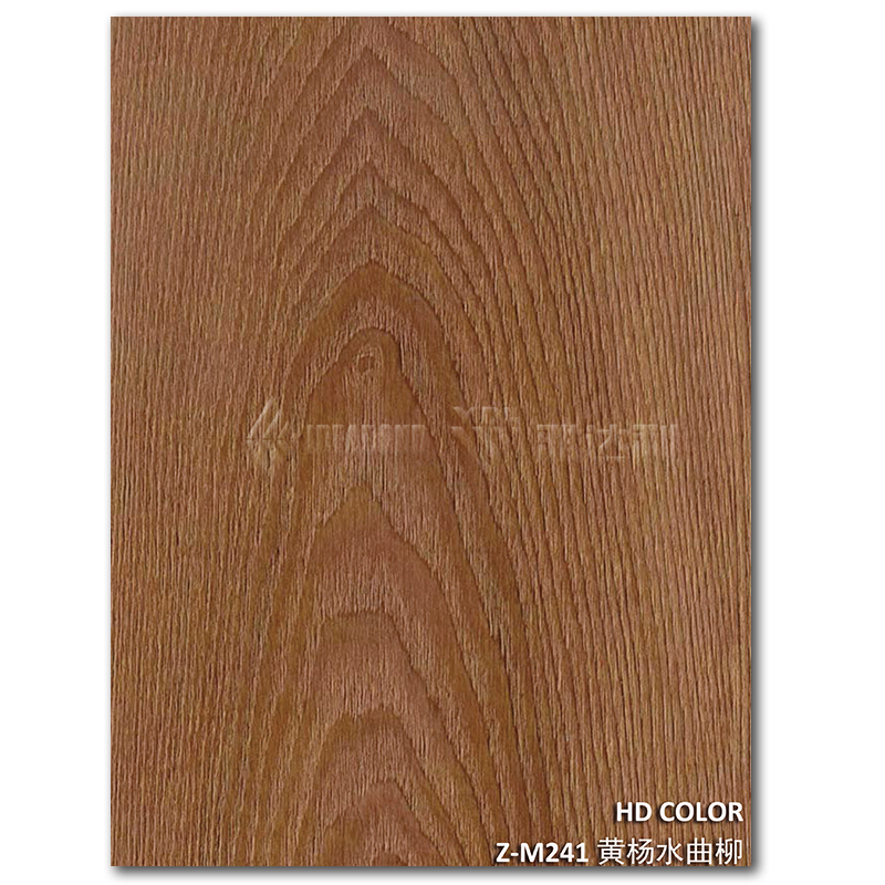 Z-M241-黃楊（yáng）水曲柳