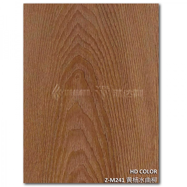 Z-M241-黃楊水曲柳