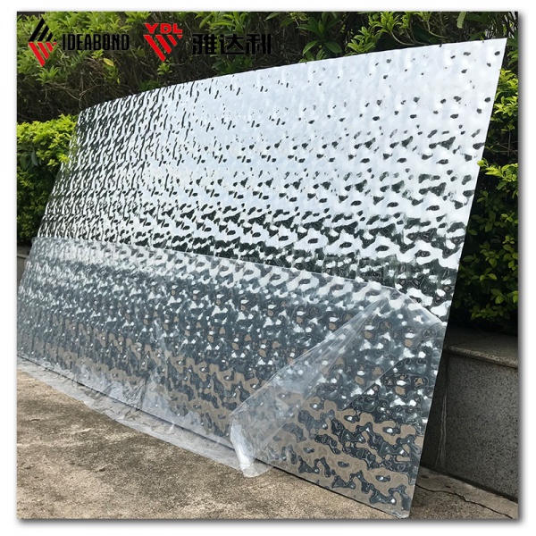 中（zhōng）波紋