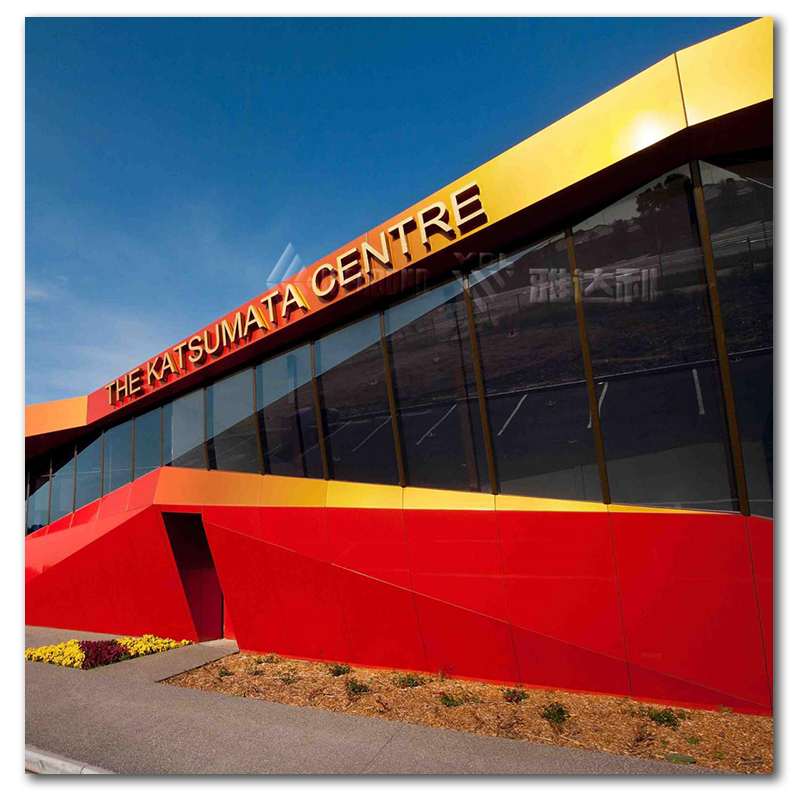 SF-913 紅（hóng）日（rì）