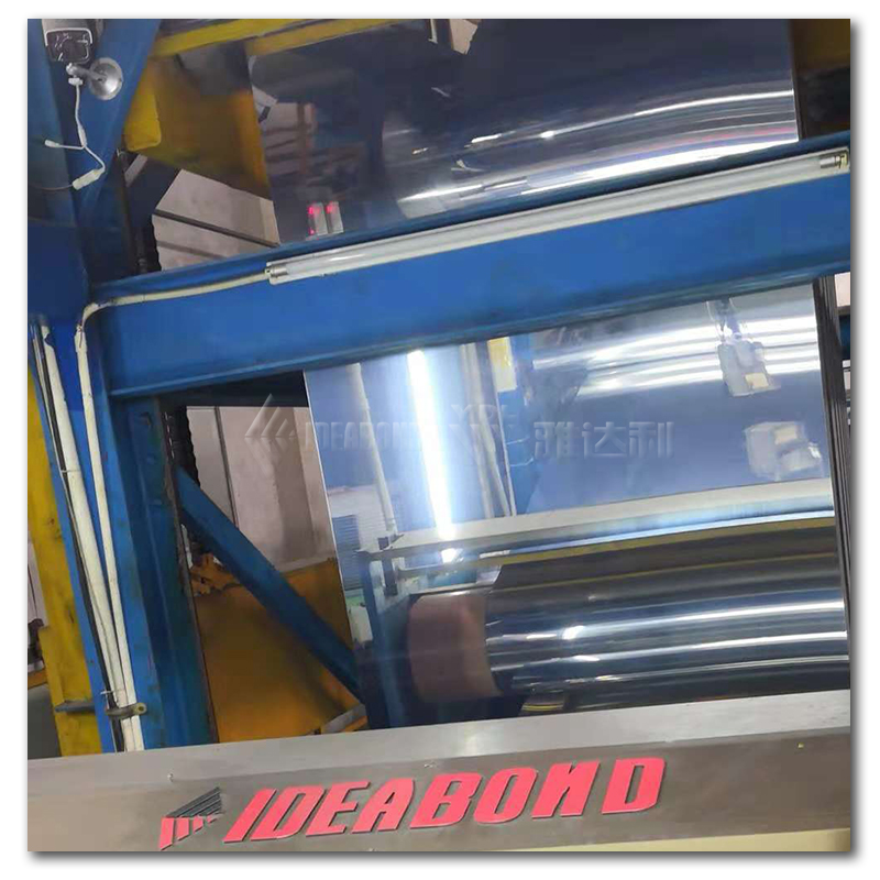 AE-201-銀鏡（jìng）