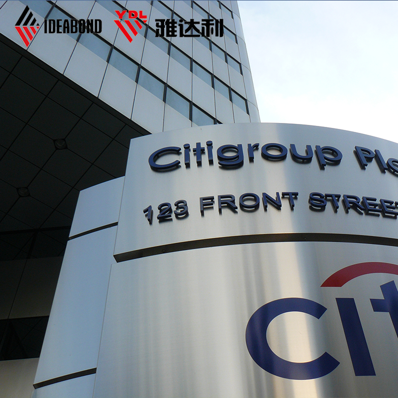 廣告裝飾（shì）鋁塑板