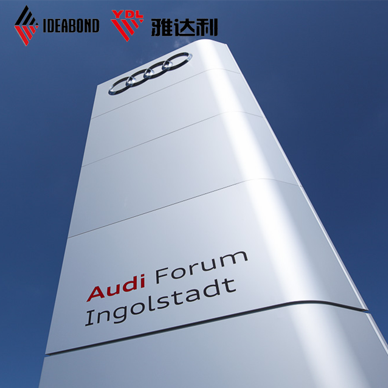 廣告裝飾鋁塑板