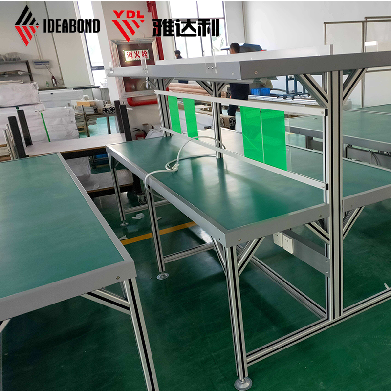 工業產品用鋁塑（sù）板