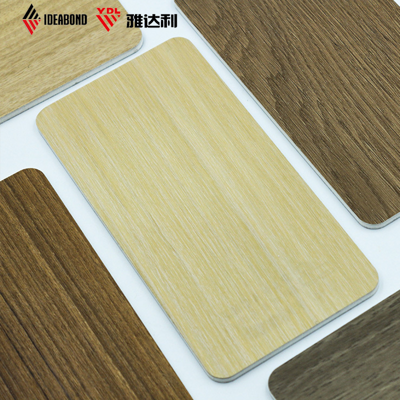 B1級防火鋁塑板