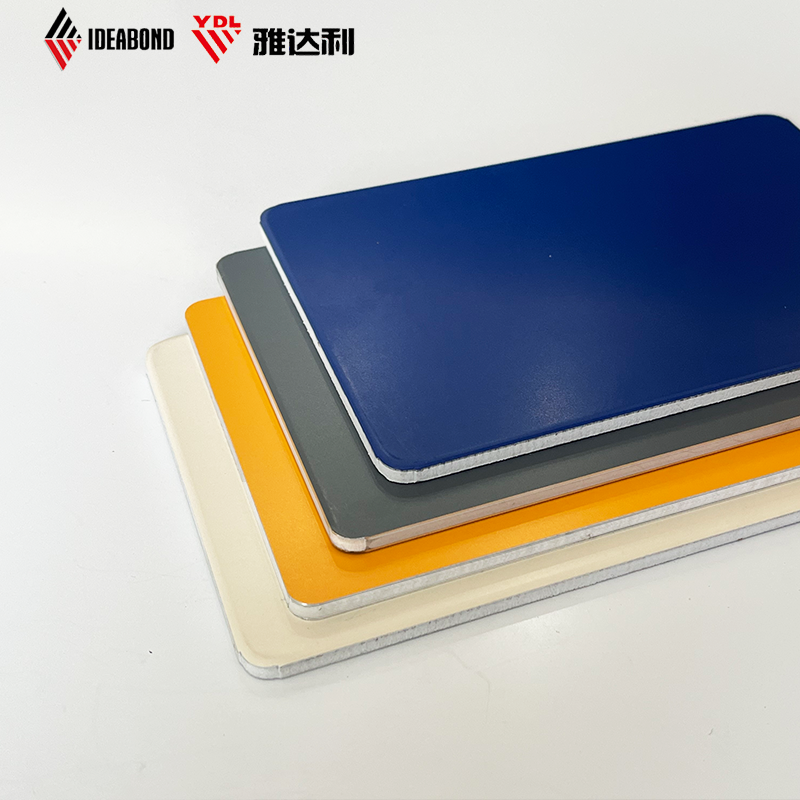 B1級防火鋁塑板（bǎn）