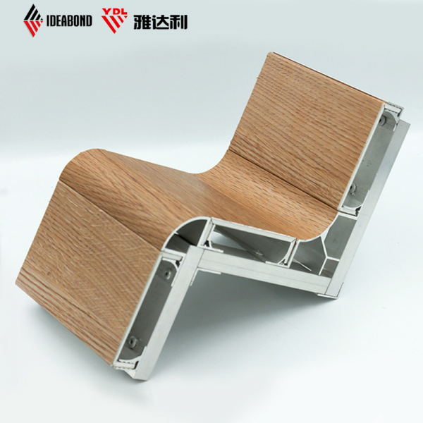 B1級防火鋁塑板