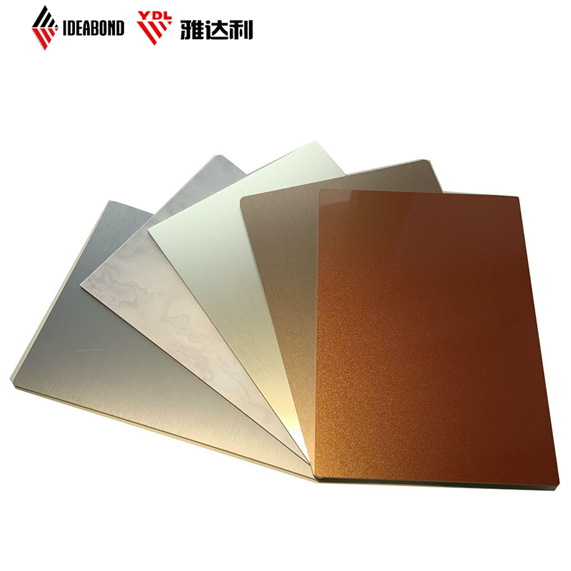 銅金（jīn）屬複合板