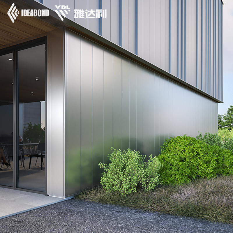 雙金屬（shǔ）複合板