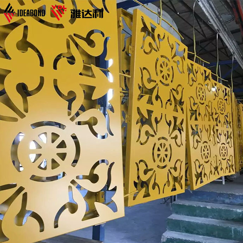 鏤空雕花板（bǎn）