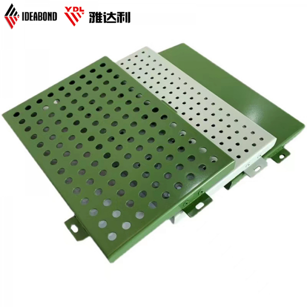 衝孔鋁單板