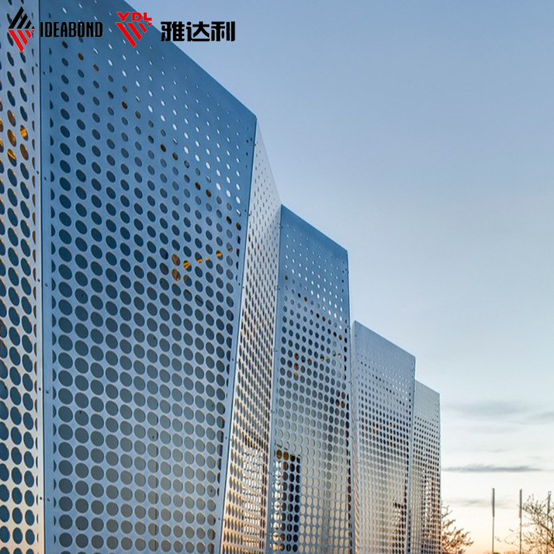 衝（chōng）孔鋁單板（bǎn）