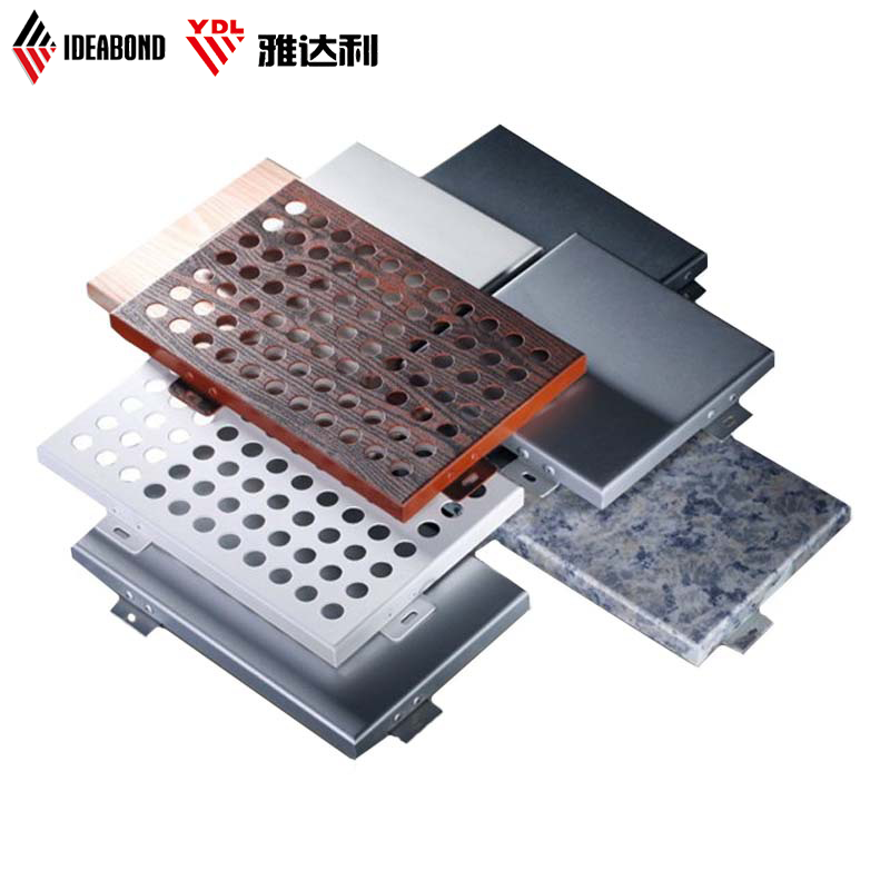 衝（chōng）孔鋁單板