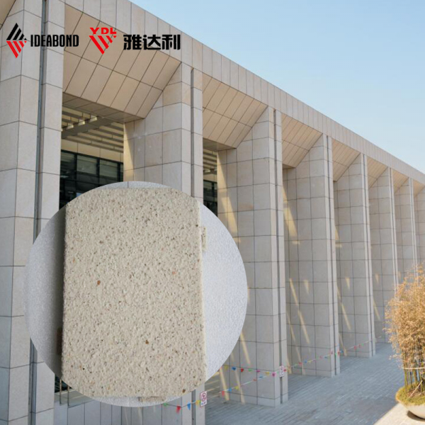 石（shí）紋（wén）鋁單板（bǎn）