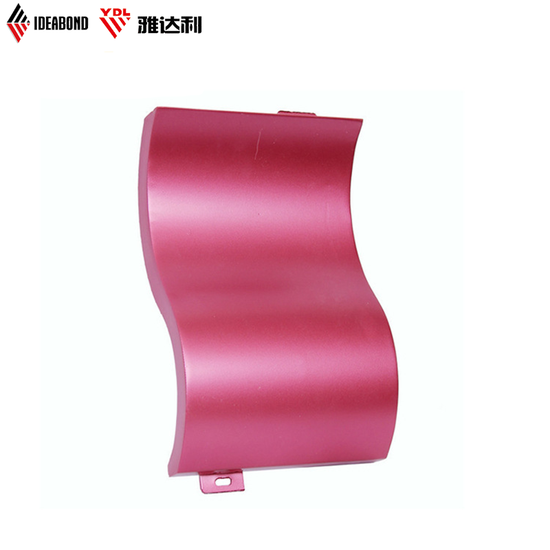 雙（shuāng）曲鋁單板