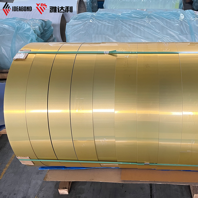 彩塗（tú）鋁卷