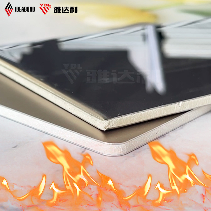 A2防火鋁複（fù）合板