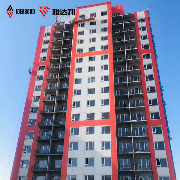 幕（mù）牆鋁塑板