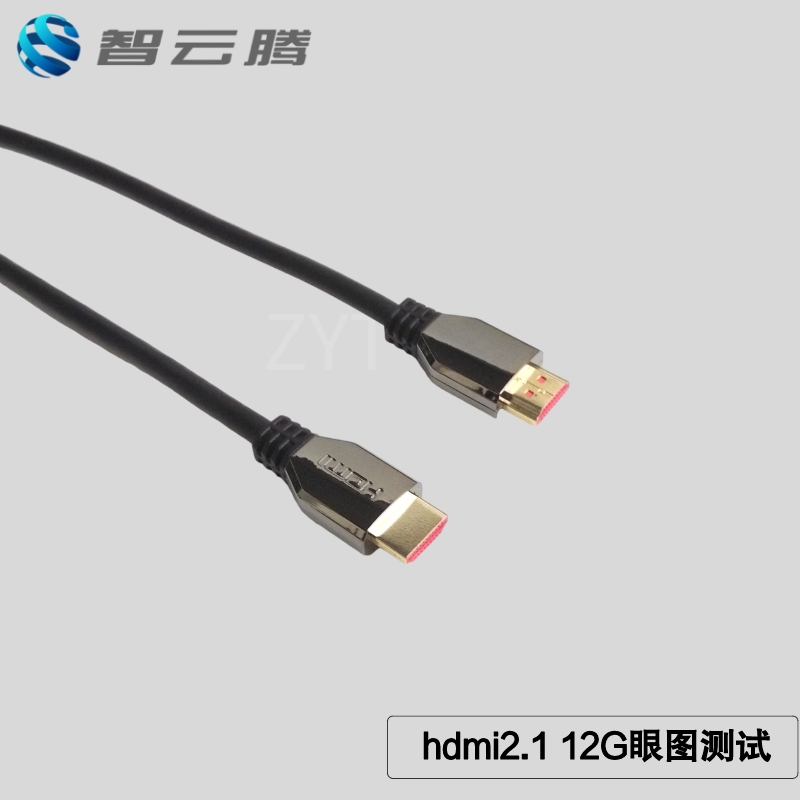 HDMI ARC线厂家直销｜支持音视频同步传输