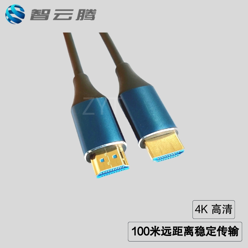 高品质HDMI ARC线｜家庭影院/音响系统专用