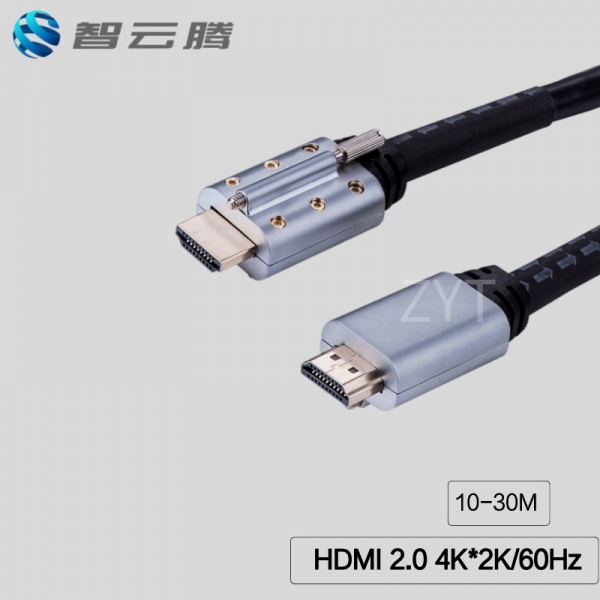 HDMI 2.0 Cable, A/M-A/M, 26AWG, 锌合金带固定螺丝 IC在头部