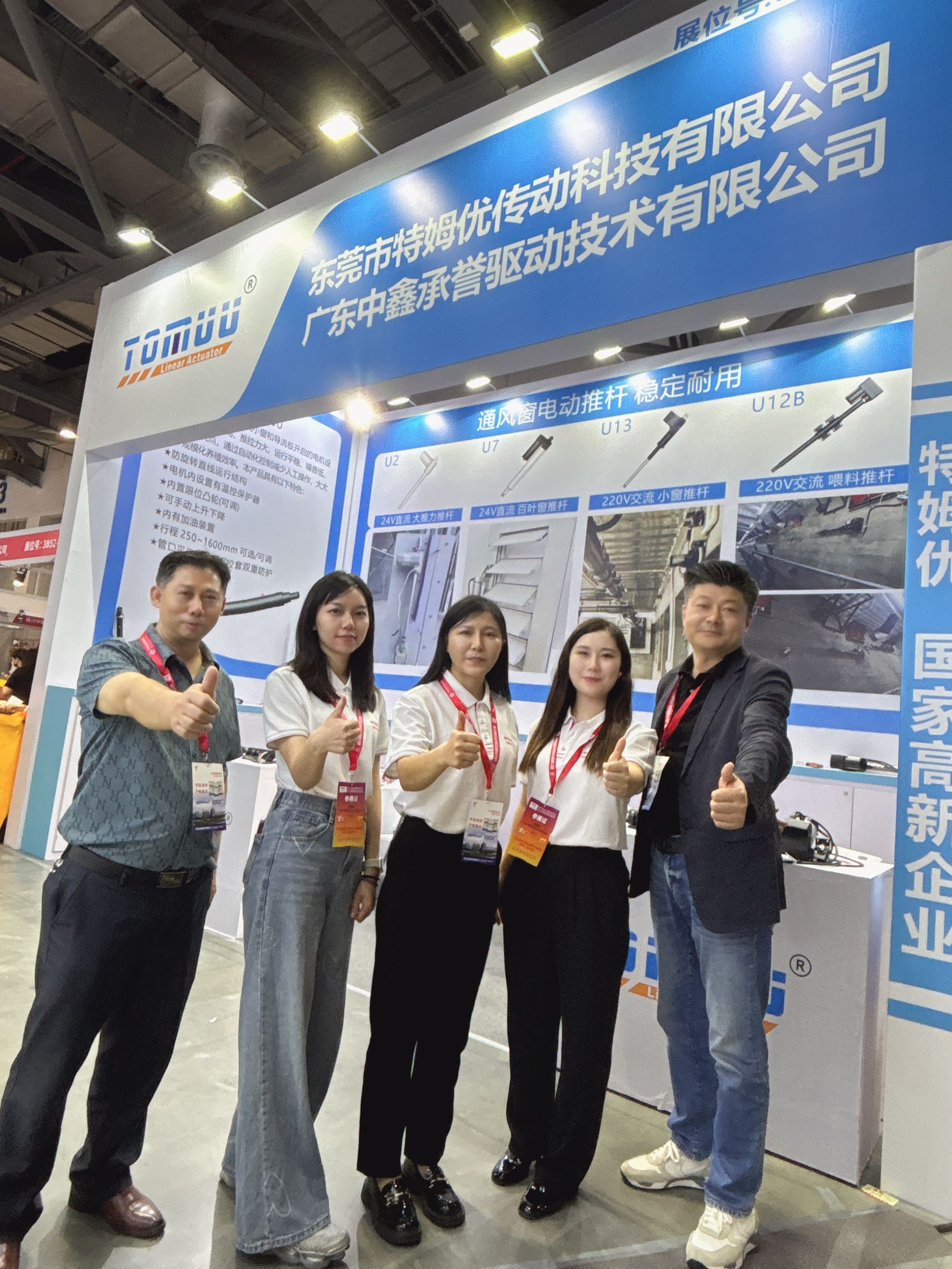 Bidirectional Self-Generators