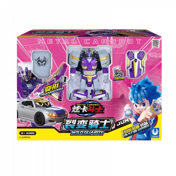 Metal Cardbot-JUMPGO