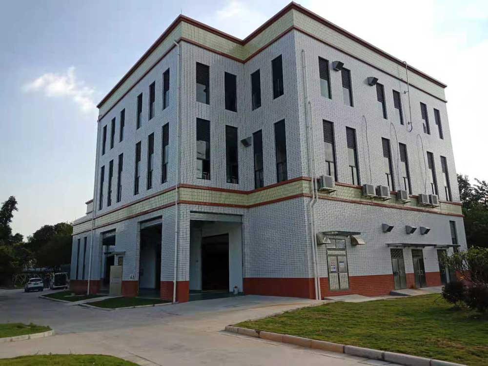 广州开发区污水处理厂污泥干化减量工程(PPP)项目（西区）