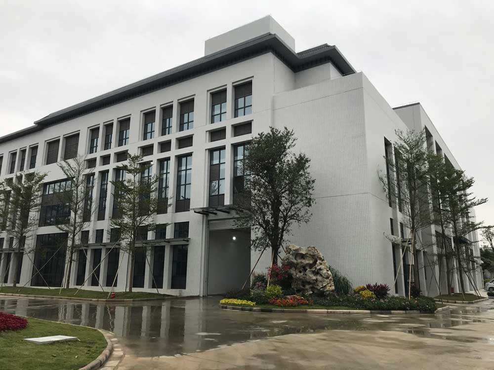 猎德污水处理厂厂内污泥干化减量工程设计-采购-施工总承包（EPC）项目